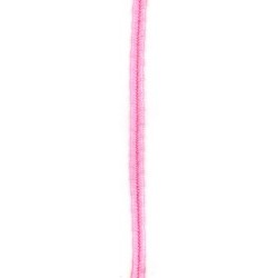 Cordão Decorativo 10 metros